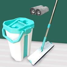 Flat Mop System 360° Flexible Head (38X12.5 cm)
