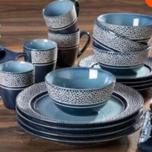 Kisco Taupe 16-Piece Dinnerware Set